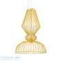 Иконка Zambelis 1639 PENDANT LIGHT 1L E27 METAL YELLOW подвесной светильник