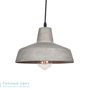Иконка Zambelis 1655 PENDANT LIGHT 1L E27 CONCRETE-CHROME BASE подвесной светильник
