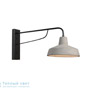 Иконка Zambelis 1656 SCONCE 1L E27 CONCRETE-STEEL BLACK настенный светильник