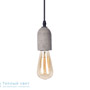 Иконка Zambelis 1657 PENDANT LIGHT 1L E27 D5 CONCRETE-CHROME BASE подвесной светильник