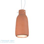 Иконка Zambelis 1665 PENDANT LIGHT 1L E27 D13 CLAY -WHITE подвесной светильник