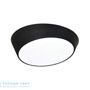 Иконка Zambelis 17013 CEILING LIGHT LED D60 METAL-ACRYLIC BLACK потолочный светильник