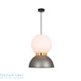 Иконка Zambelis 17035 PENDANT LIGHT 3xG9 LED,1xE27 ALUMINIUM-GLASS GREY-GOLD подвесной светильник