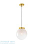Иконка Zambelis 17047 PENDANT LIGHT 1L E27 GLASS подвесной светильник