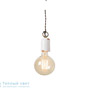 Иконка Zambelis 17066 PENDANT LIGHT 1L E27 D6 WHITE CLAY подвесной светильник