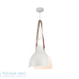 Иконка Zambelis 17070 PENDANT LIGHT 1L E27 D40 WHITE ALOUMINIUM-LEATHER подвесной светильник