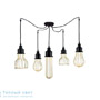 Иконка Zambelis 17087 PENDANT LIGHT 5*5W LED BLACK-GOLD METAL подвесной светильник