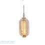 Иконка Zambelis 17095 PENDANT LIGHT 1L E27 D22 BRASS METAL-GLASS подвесной светильник
