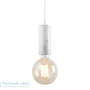 Иконка Zambelis 17157 PENDANT LAMP 1L E27 D6 WHITE MARBLE подвесной светильник