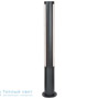 Иконка Zambelis E134 PILLAR LED D7,8 H 75 GRAPHITE ALUMINIUM-PC DIFFUSER уличный светильник