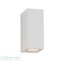 Иконка Zambelis E151 SCONCE 2L GU10 WHITE ALUMINIUM-GLASS DIFFUSER уличный настенный светильник