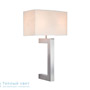 Иконка Zambelis H03 TABLE LAMP 1L E27 SATIN-NICKEL METAL AND SHADE настенный светильник