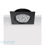 Иконка Zambelis S014 SPOT LIGHT GU10(INCLUDED)MOVABLE 9X9 BLACK ALUMINIUM светильник