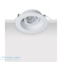Иконка Zambelis S019 SPOT LIGHT GU10(INCLUDED)MOVABLE D10 WHITE ZINC CASTING светильник